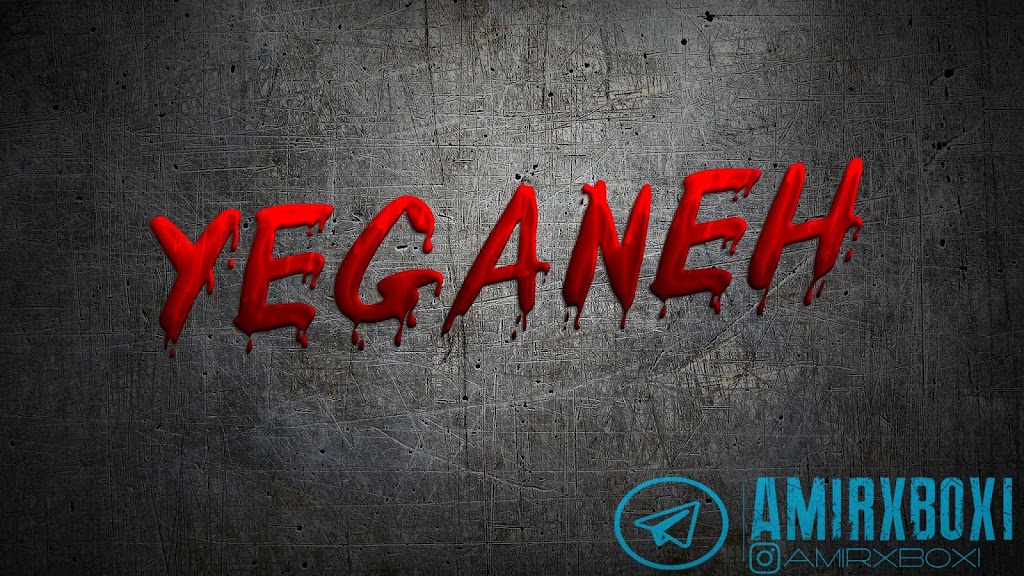 46—Yeganeh—Blood-01.jpg