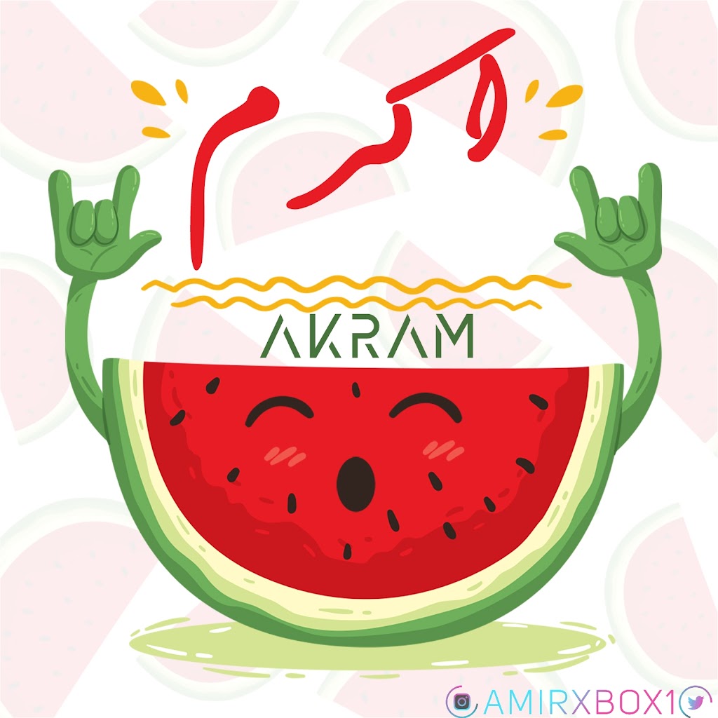 Akram27.jpg