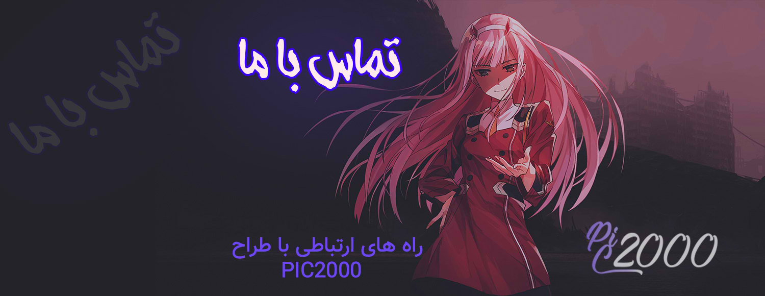 Baner Blog2-2