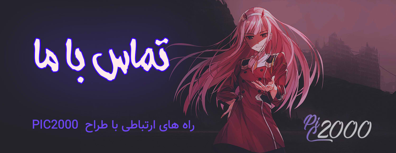 Baner Blog2