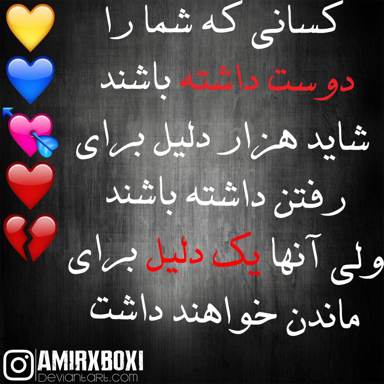 طراحی اسم و لوگو اختصاصی – خلاقانه و حرفه‌ای برای برند شخصی | pic2000.ir