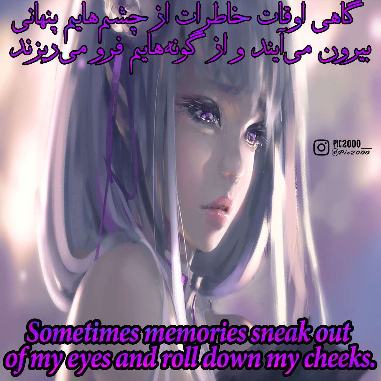 طراحی عکس نوشته اختصاصی – خلاقانه و حرفه‌ای برای برند شخصی | pic2000.ir