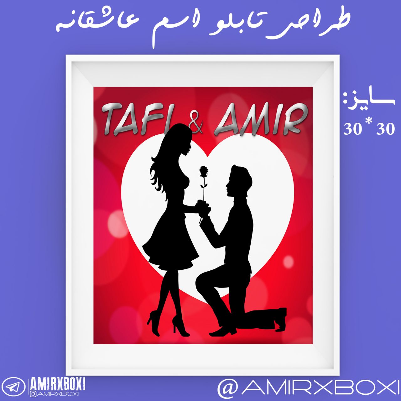 طراحی اسم و لوگو اختصاصی – خلاقانه و حرفه‌ای برای برند شخصی