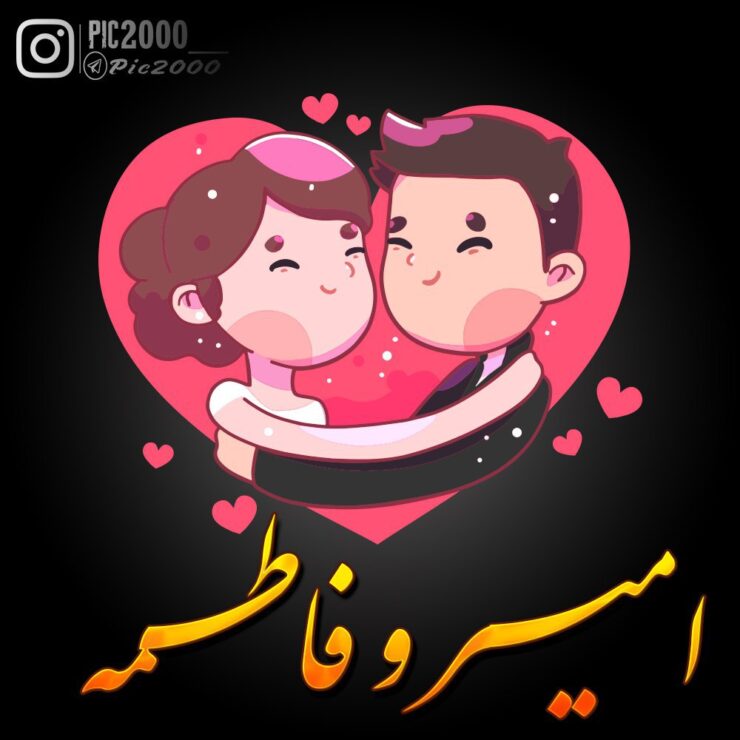 طراحی اسم و لوگو اختصاصی – خلاقانه و حرفه‌ای برای برند شخصی